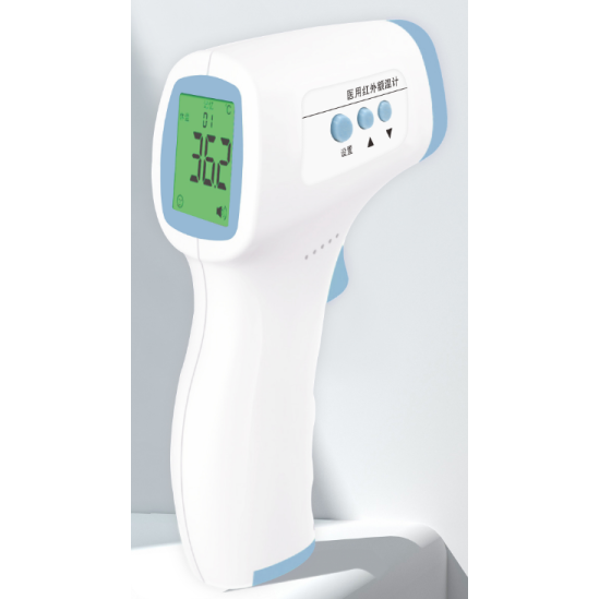 Medical Infrared Thermometer F02