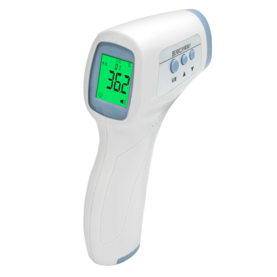 Medical Infrared Thermometer F03